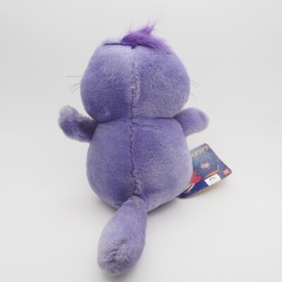 Sally the Witch C1411C Purple Cat Bandai Plush 7