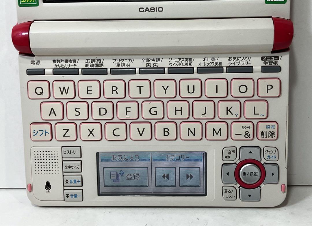 美品 CASIO EX-word XD-SX9850 理化学モデル 電子辞書 ブラック カシオ