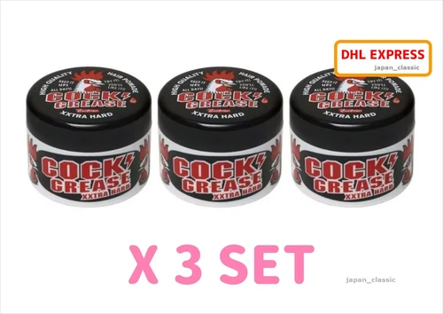 SAKAMOTO JAPAN FINE COSMETICS COCK GREASE XXX XXTRA HARD HAIR POMADE 210g X 3