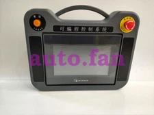 For/Wei Lun Tong / Kunlun State / Xinjie 192*138 open hole shell #E2