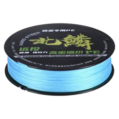 Braided Fishing Line, 164 Yards 0.32mm Dia Abrasion Resistant [Blue]