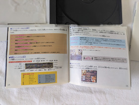 Langrisser 3 Limited Edition Sega Saturn Game CIB Canadian Seller