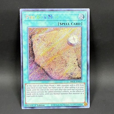 yugioh map card Floowandereeze and the Magnificent BODE-EN058 Ultra Rare 1s each map is individually numbered and supplied with an acrylic display stand. Floowandereeze and the Magnificent Map