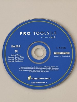 Pro Tools LE 6.4 für Mac OS X mit Digirack Plugins
