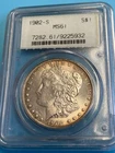 1902-S Morgan Dollar, PCGS MS61 Old Green Holder