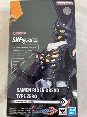 Bandai S.H. Figuarts Kamen Rider Gotchard Kamen Rider Dread Type Zero