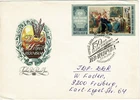 Soviet Union Russia 1980 FDC First Day Cover Painting N. W. Newrew Used