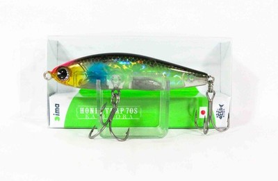 Ima Honey Trap 70S Karutora 12 Gram Countersunk Bait 121 (8667)