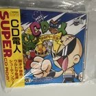 CD Denjin Rockabilly Tengoku Air Zonk PC Engine PCE Works Super Rom2 New Sealed!