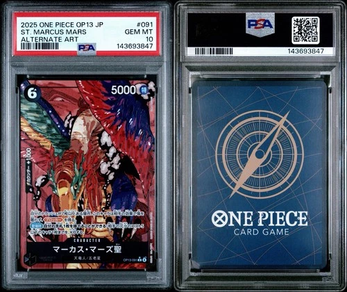 One Piece-Marcus Mars (Alt-Art) OP13-091  JAP-PSA 10