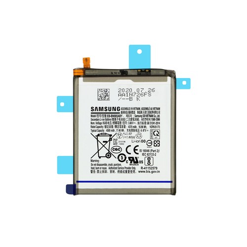 Batterie Samsung EB-BN985ABY Pour Galaxy Note 20 Ultra / 5G - Service Pack - NEUF