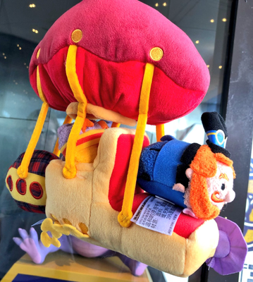 dreamfinder tsum tsum