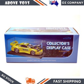 DDA Display Case 27cm x 12.5cm x 11cm For LEGO 75870 Chevrolet Corvette Z06