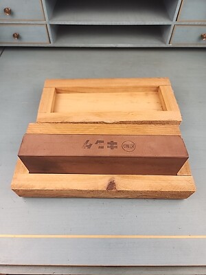 King Whetstone Medium Grit 7-7/8 x 2-9/16 x 1-1/4 In Wood Box