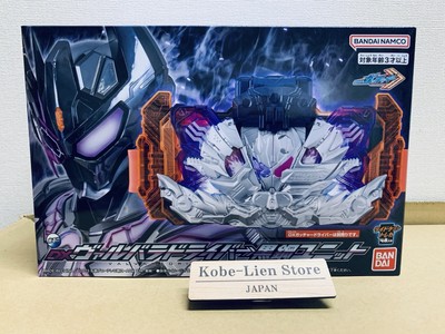 Bandai Kamen Rider Gotchard DX Valvara Driver Kurogane Unit /w