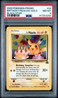 2000 Pokémon Birthday Pikachu HOLO Black Star Promo 24 PSA 8 NM-MT
