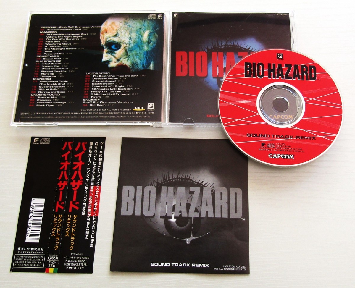 CD BIOHAZARD SOUND TRACK REMIX ALBUM Japan Resident Evil Capcom