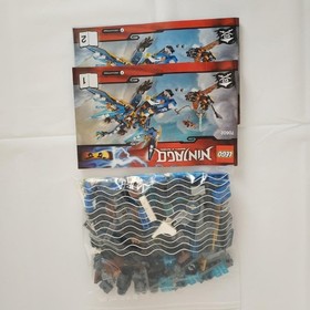 LEGO Ninjago 70602 Jay's Elemental Dragon Incomplete Instructions 15x11x2in Size