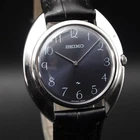 Vintage 1973 SEIKO CHARIOT HI-BEAT 2220-0270 Arabic Hand-winding / OH, Serviced