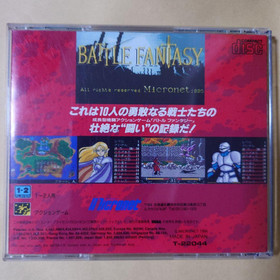 BATTLE FANTASY Sega Mega CD 2119 mcd