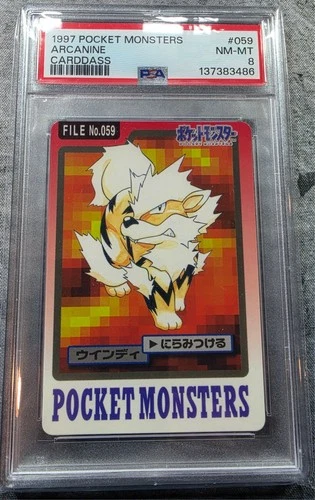 Arcanine PSA 8