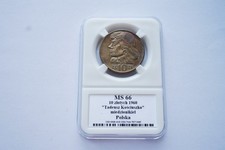 10 złotych 1960 Tadeusz Kościuszko Poland Coin Original