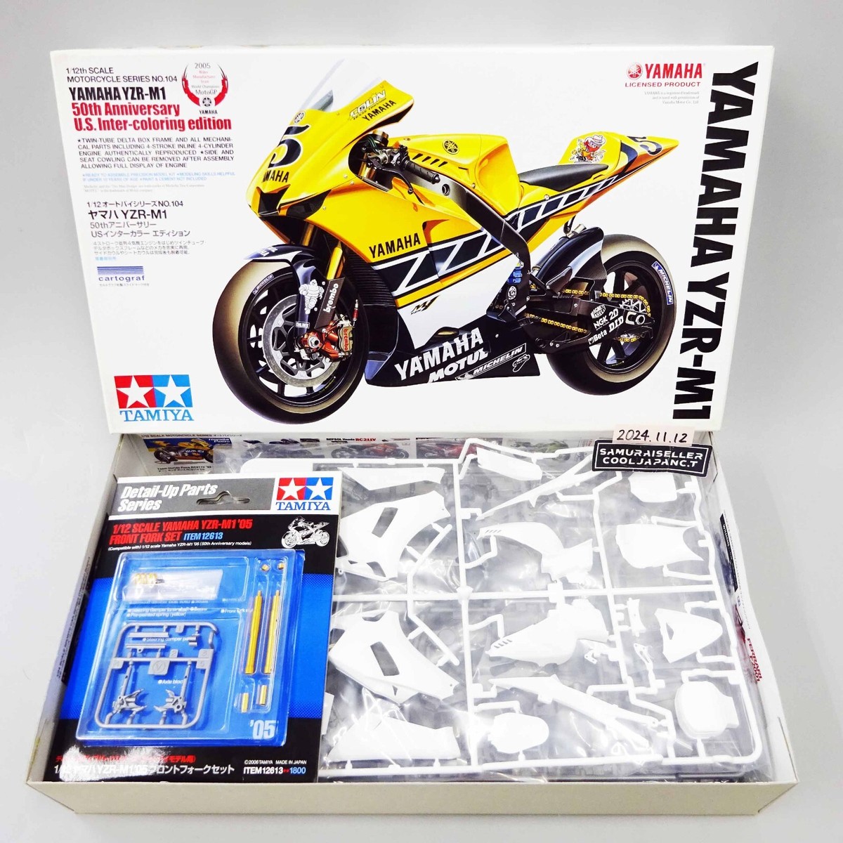 Tamiya 1/12 No.104 1/12 Yamaha YZR-M1 50th Anniversary US 14104 | eBay