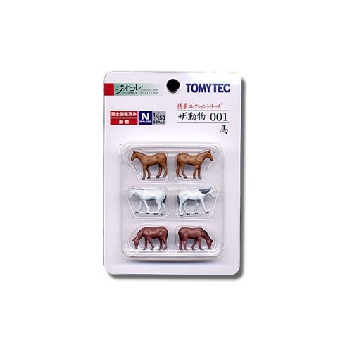 TomyTec   220664 6 horses scale suberb detail   n scale  spur n | Zustand: Nuevo