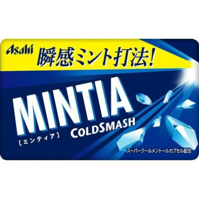 Asahi Mintia Cold Smash 50 tablets Japan japanese candy snack