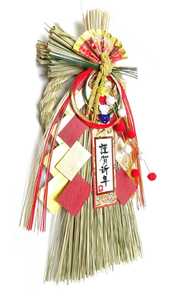 New year しめ縄 New Year's decorations Shimenawa wreath 妙心寺 MYOUSHINNJI W260