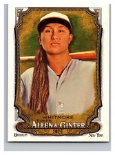 2024 Allen & Ginter #211 Kelsie Whitmore Pro Baseball Player