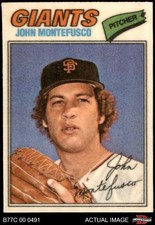 1977 Topps Cloth Stickers #30 John Montefusco Giants SHORT-PRINT 8 - NM/MT