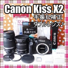Canon EOS Kiss X2 Camera Double Lens Set Used From Japan