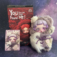 Pop Mart Skullpanda- You Found Me Series Plush Doll Pendant- RATTY BEAR