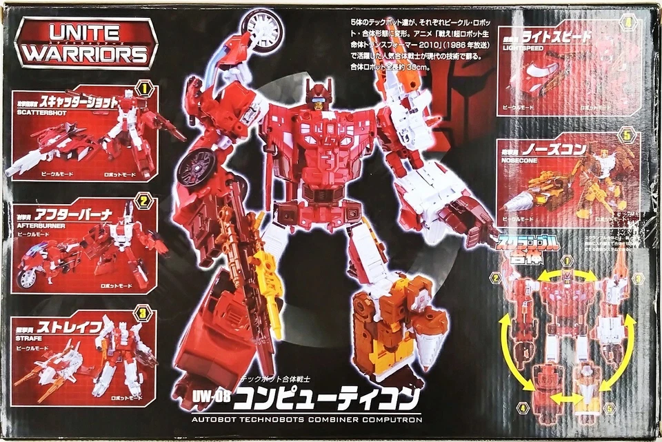 Takara Tomy Transformers UW-08 Computron Unite Warriors Figure Used Japan - Image 2 of 3