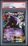 2014 POKEMON XY PHANTOM FORCES #34 GENGAR EX PSA 9