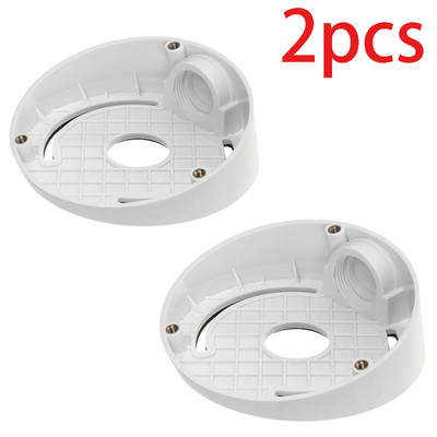 DS-1259ZJ AB110 Inclined 2pcs Ceiling Mount Bracket Select For Hikvision Cameras
