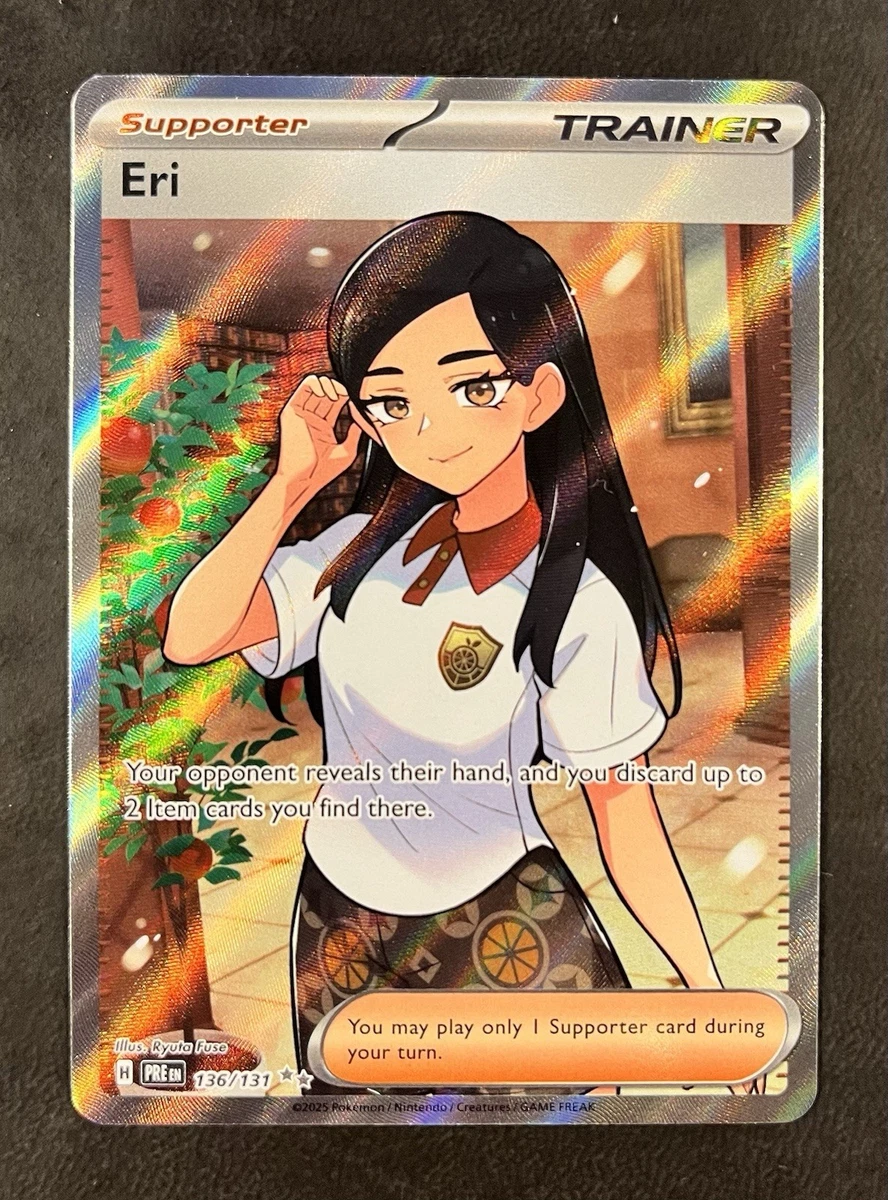 eri pokemon card price [SV5K] 091/071SR It offers privacy and comfort while allowing ventilation through roll Eri (Full Art) - 136/131