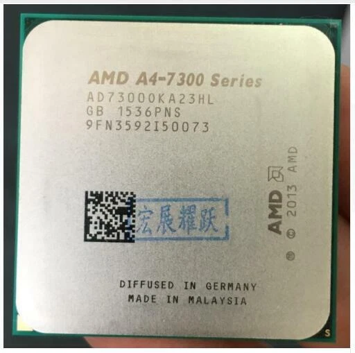 AMD A4-4000 A4-5300 A4-6300 A4-7300 Socket FM2 Desktop CPU - Image 4 of 4