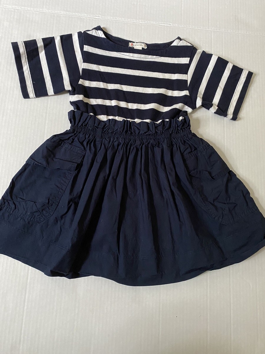 beach dresses cover ups MILKY WHITE LONG DRESS UP Make a smooth getaway Floral Jacquard Gown - Black Fringe Size:S/M Tall