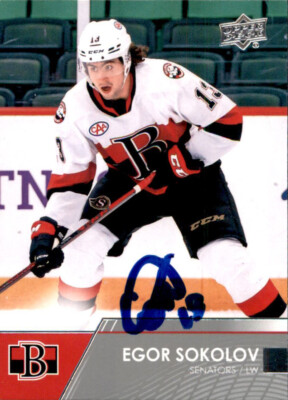 Egor Sokolov Signed Auto 2021-22 Upper Deck AHL card Beleville Senators