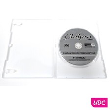 Namco Wangan Midnight Maximum Tune Chihiro Game Disc