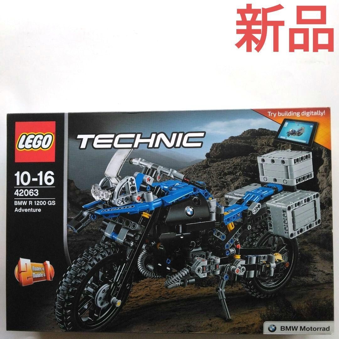 さかぴー LEGO TECHNIC: BMW R 1200 GS Adventure (42063) New & Sealed from