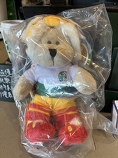 Starbucks HONG KONG DRAGON Bearista Bear. Brand New In Bag with Tag Rare