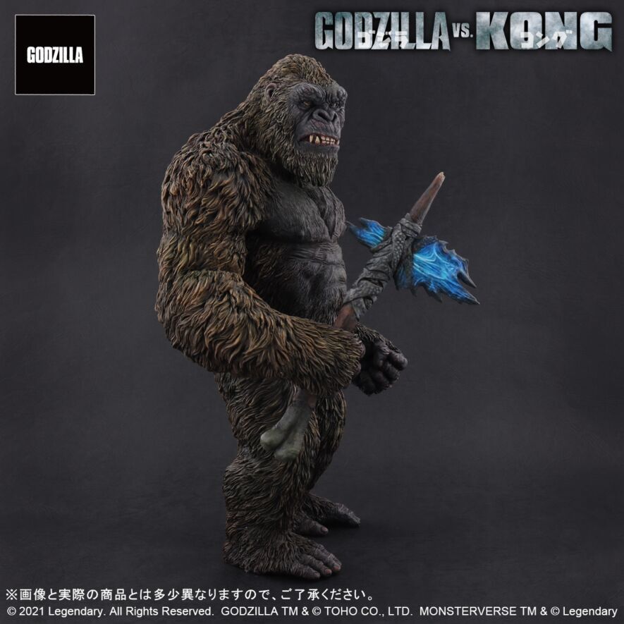 X-Plus Ric Boy Exclusive GODZILLA vs KONG 2021 KONG Figure LED