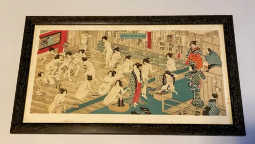 Yoshiiku Ichieisai Japanese Quarreling & Scuffling  woman's Bathhouse woodblock