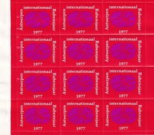 SA23b Netherlands, Private PO, Antwerpen 1977 sheet with mint stamps, rouletted