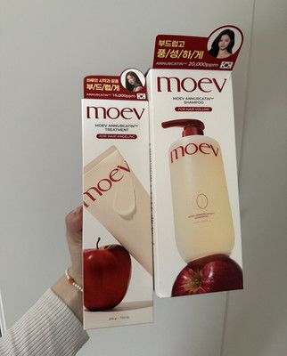 moev MOEV ANNURCATIN  HAAR 525 ml und treatment 