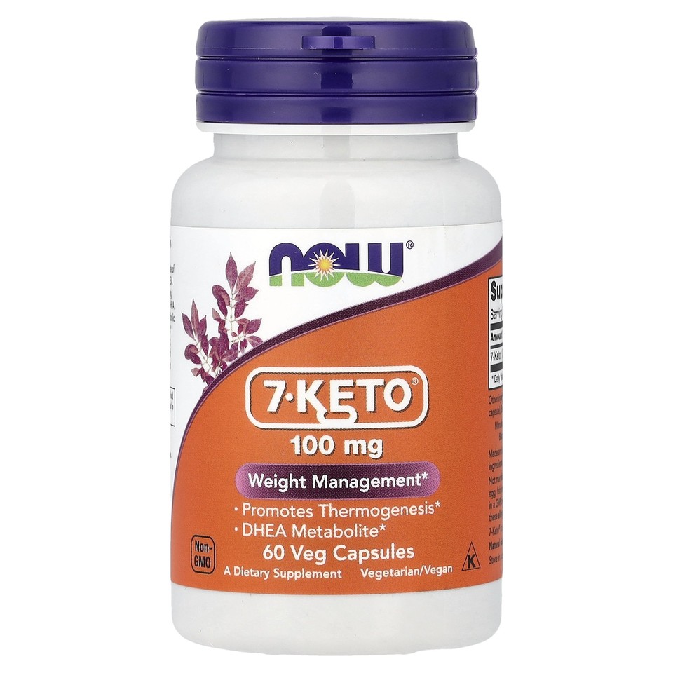Now Foods 7-KETO 100 mg 60 Veg Capsules GMP Quality Assured, Vegan, Vegetarian