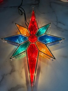 Huntington Home Multi Jewel Christmas Tree Topper WORKS
